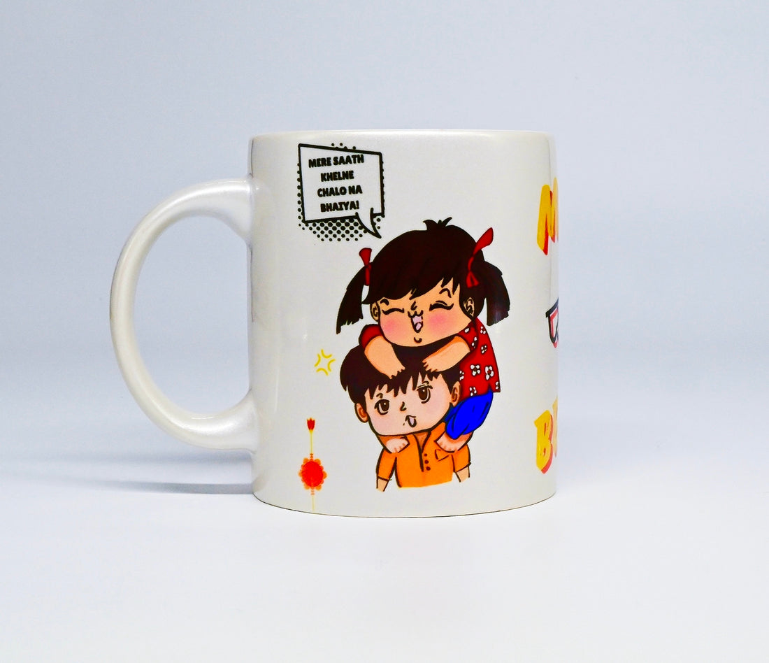 Mere Pyaare Bhaiya Mug